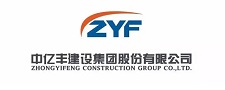 中億豐建設